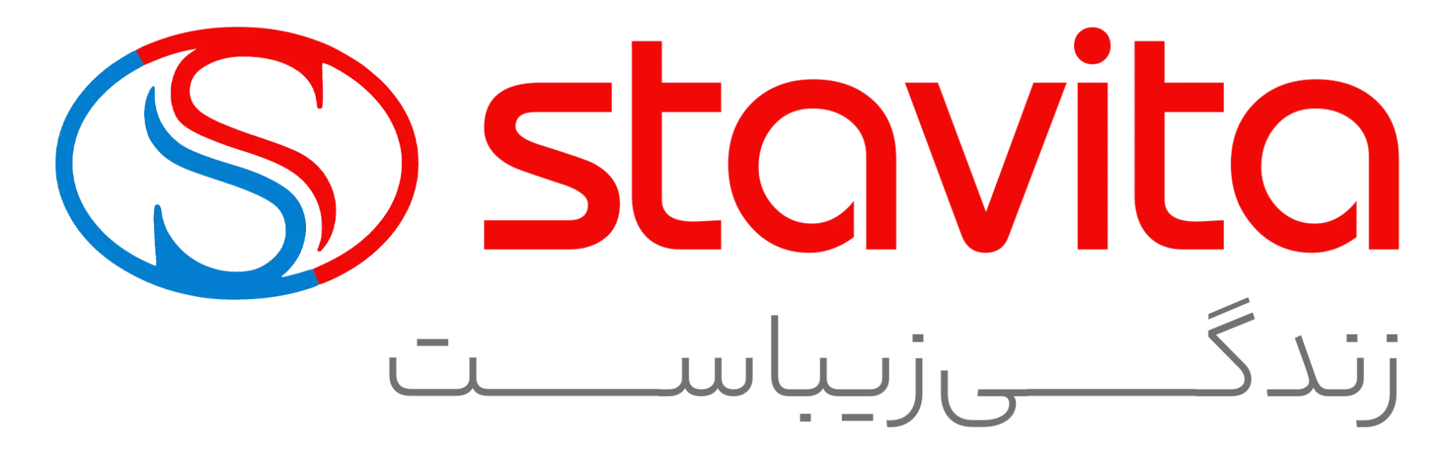 Stavita Logo